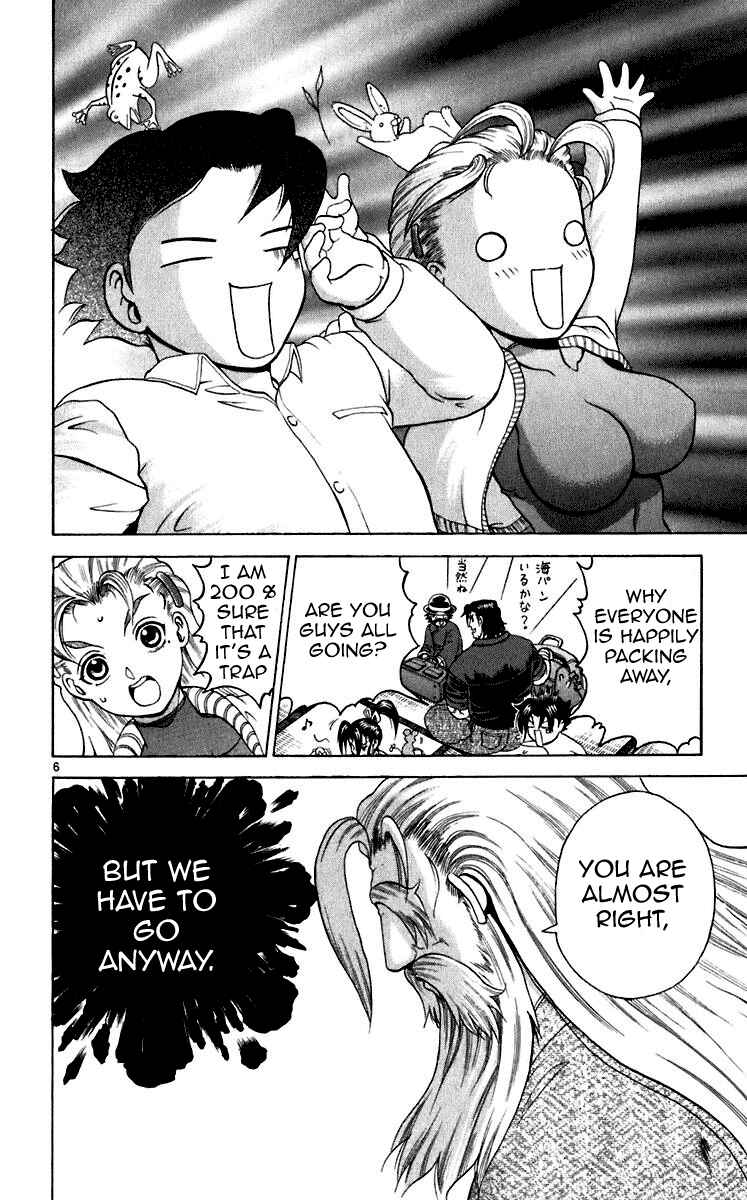 Page 4 Chapter 196 Shijou Saikyou no Deshi Kenichi