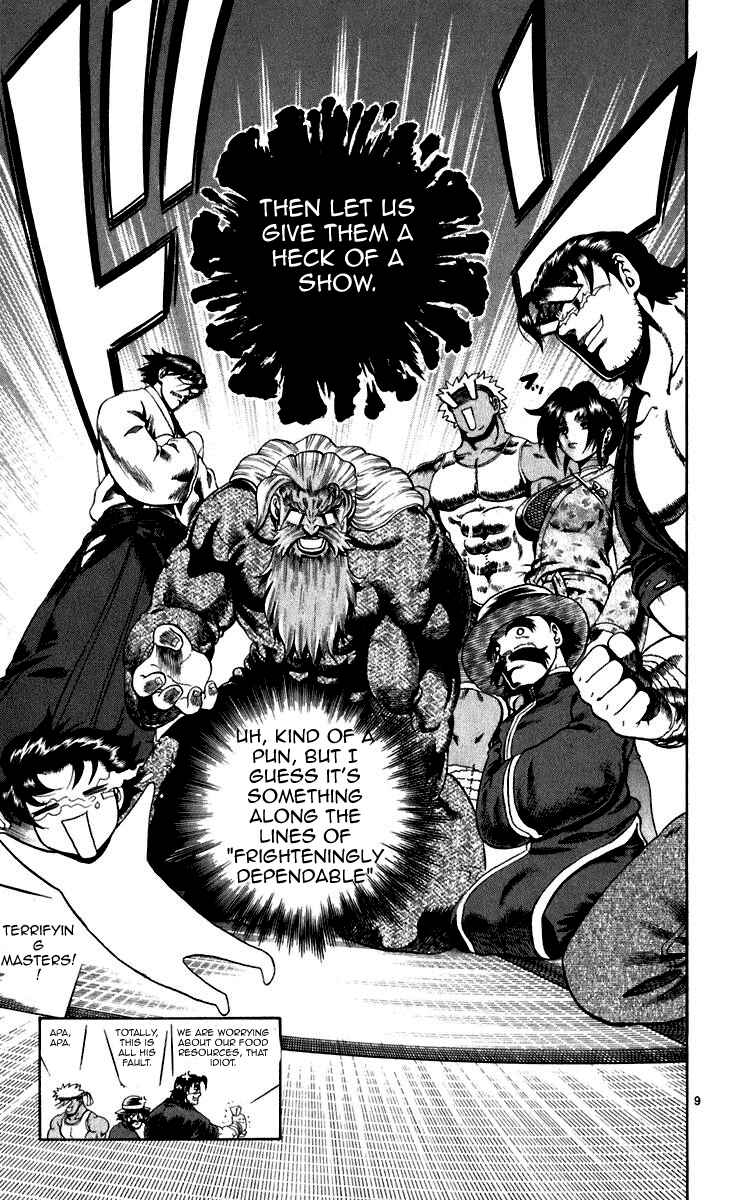 Page 7 Chapter 196 Shijou Saikyou no Deshi Kenichi