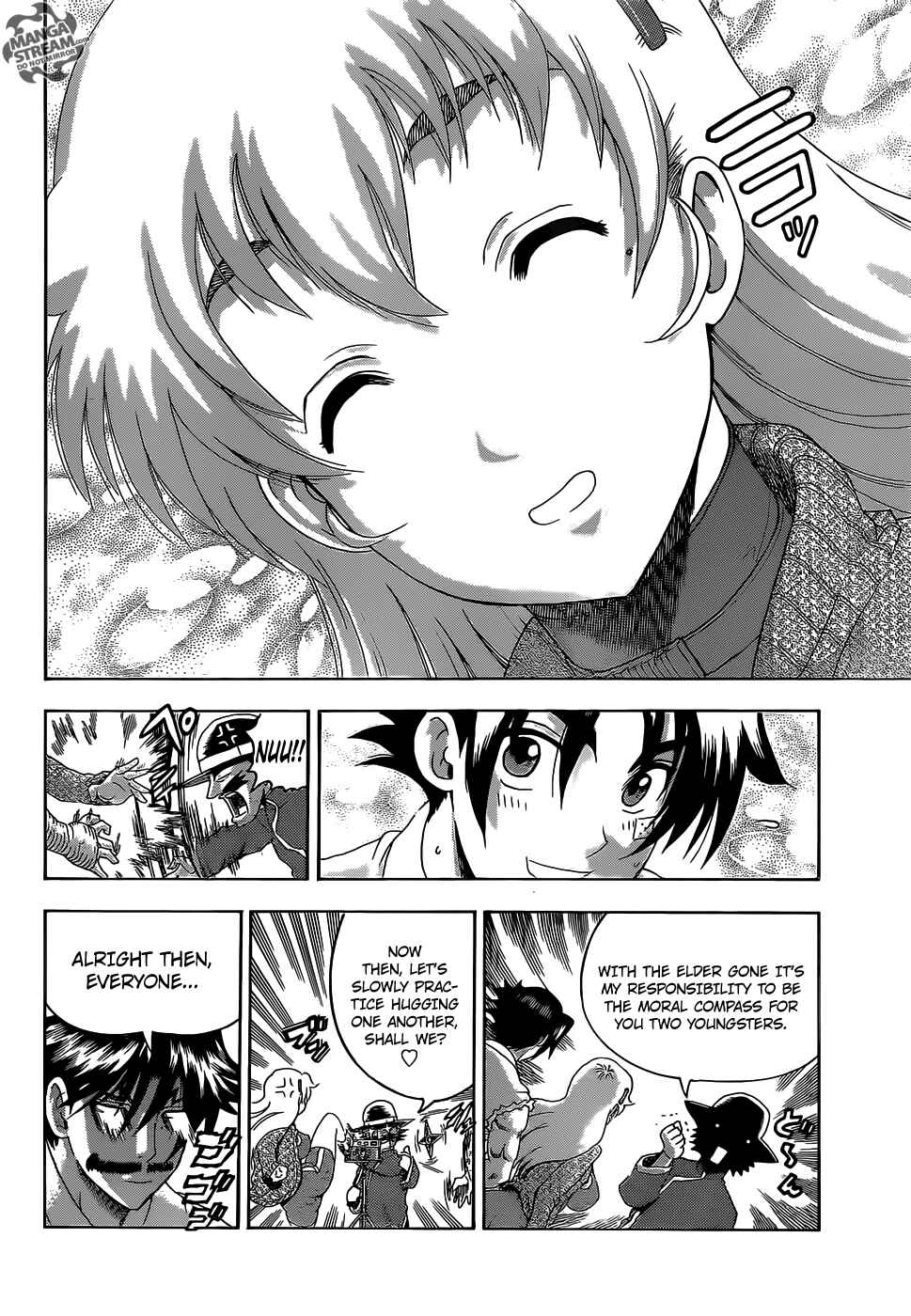 Page 11 Chapter 533 Shijou Saikyou no Deshi Kenichi