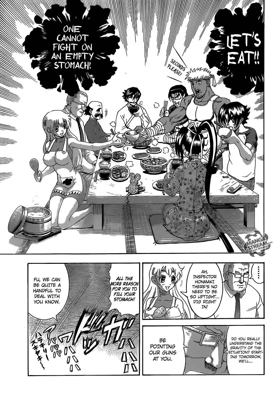 Page 12 Chapter 533 Shijou Saikyou no Deshi Kenichi