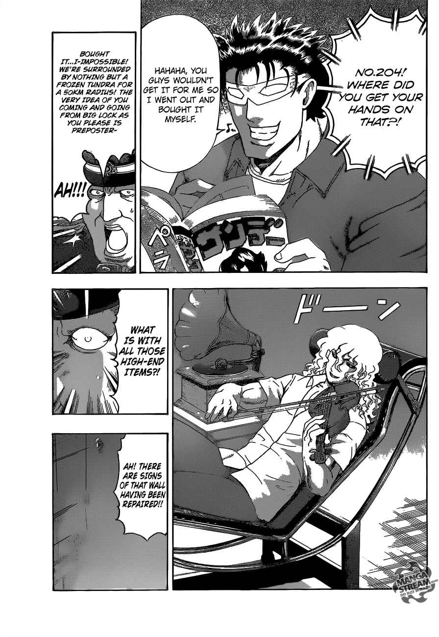 Page 14 Chapter 533 Shijou Saikyou no Deshi Kenichi