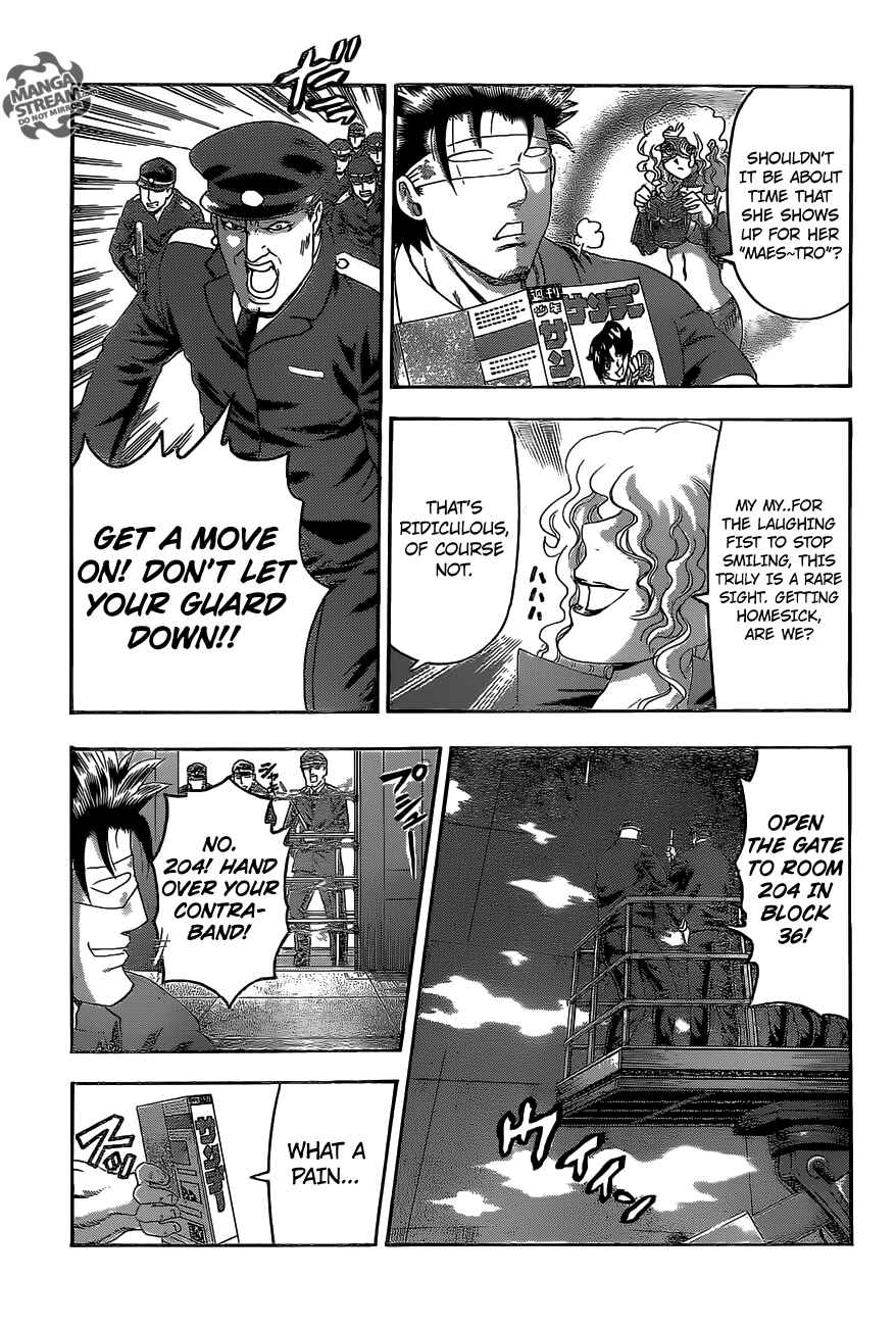 Page 16 Chapter 533 Shijou Saikyou no Deshi Kenichi
