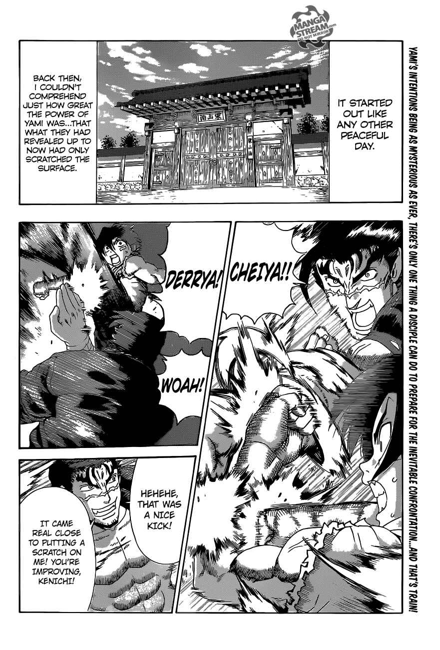 Page 3 Chapter 533 Shijou Saikyou no Deshi Kenichi