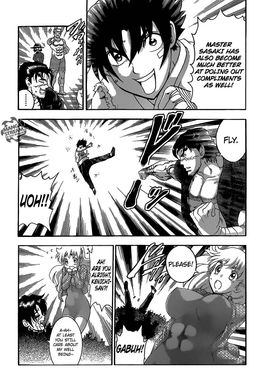 Page 4 Chapter 533 Shijou Saikyou no Deshi Kenichi