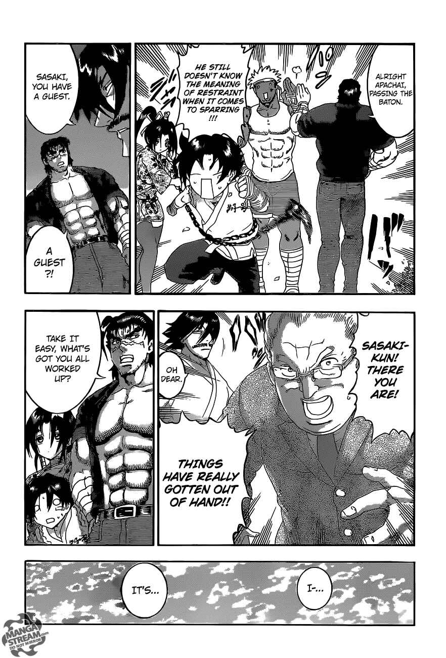 Page 5 Chapter 533 Shijou Saikyou no Deshi Kenichi