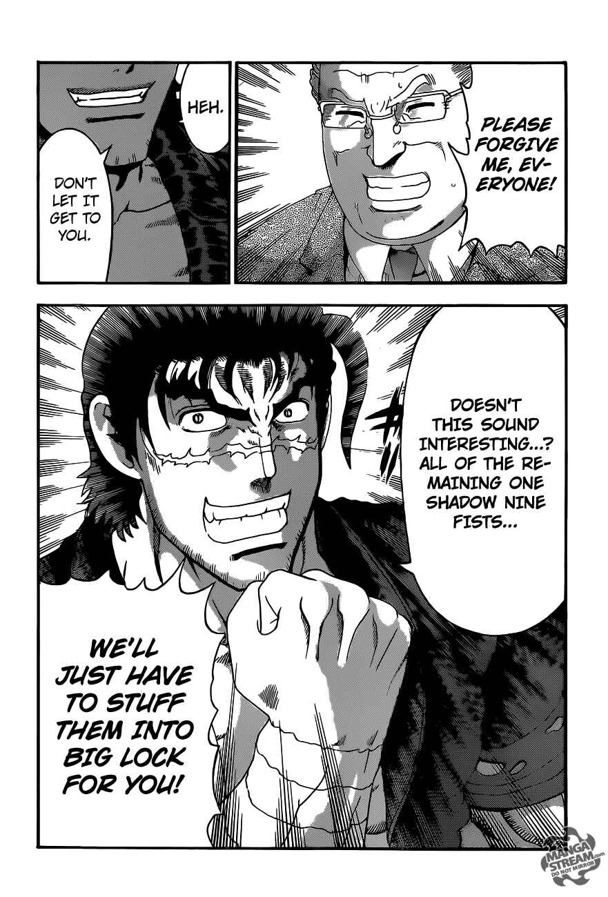 Page 9 Chapter 533 Shijou Saikyou no Deshi Kenichi