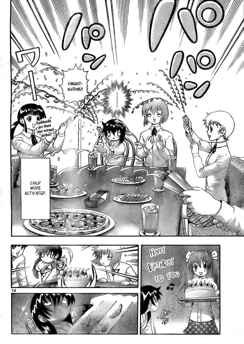 Page 15 Chapter 336 Shijou Saikyou no Deshi Kenichi