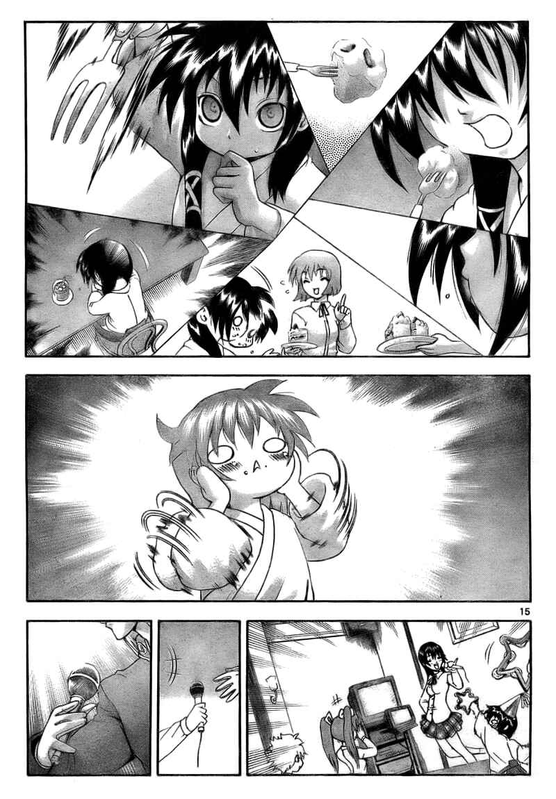 Page 16 Chapter 336 Shijou Saikyou no Deshi Kenichi