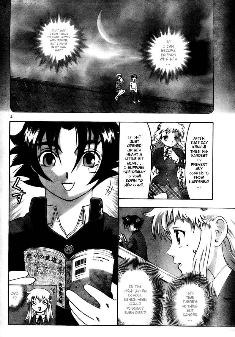 Page 5 Chapter 336 Shijou Saikyou no Deshi Kenichi