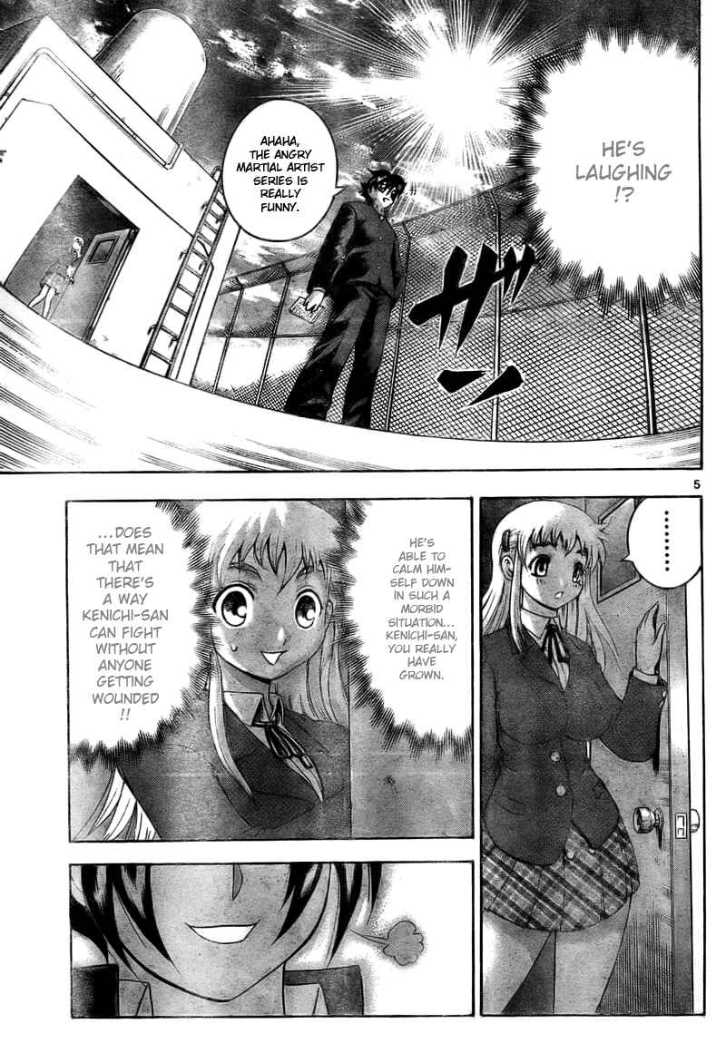 Page 6 Chapter 336 Shijou Saikyou no Deshi Kenichi