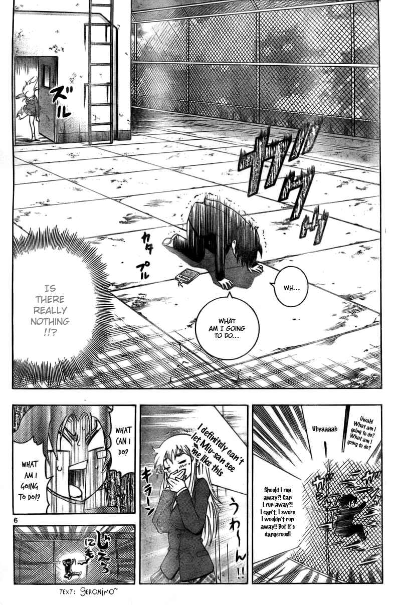 Page 7 Chapter 336 Shijou Saikyou no Deshi Kenichi