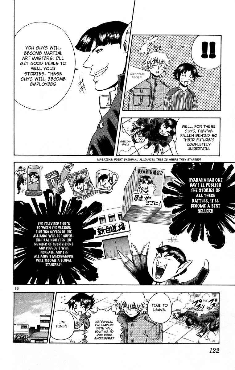 Page 16 Chapter 176 Shijou Saikyou no Deshi Kenichi