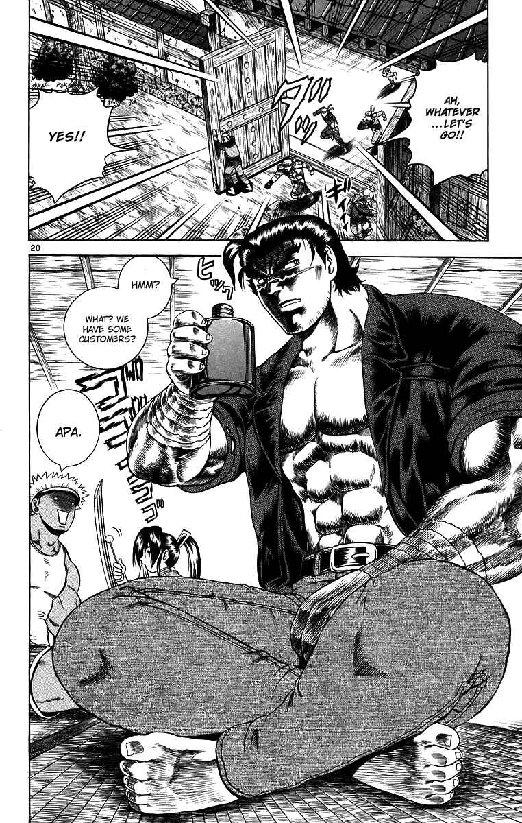 Page 19 Chapter 176 Shijou Saikyou no Deshi Kenichi