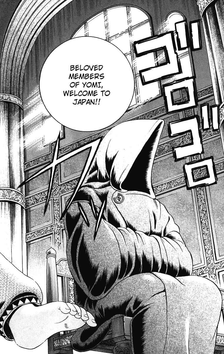 Page 2 Chapter 176 Shijou Saikyou no Deshi Kenichi