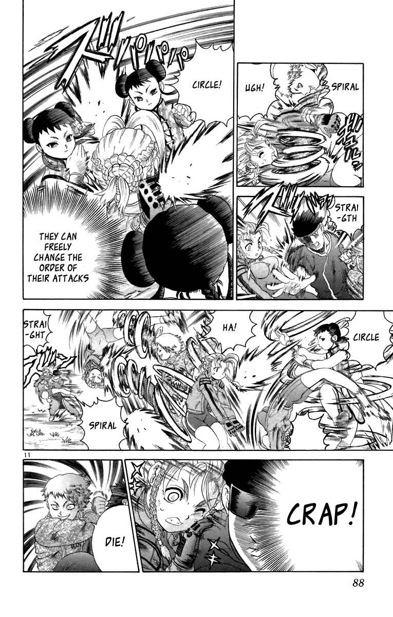 Page 11 Chapter 212 Shijou Saikyou no Deshi Kenichi