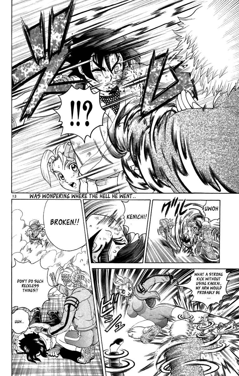 Page 13 Chapter 212 Shijou Saikyou no Deshi Kenichi