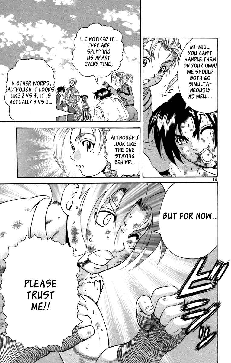 Page 14 Chapter 212 Shijou Saikyou no Deshi Kenichi