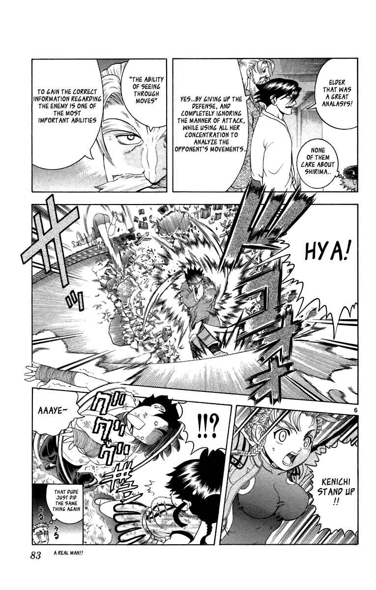 Page 6 Chapter 212 Shijou Saikyou no Deshi Kenichi