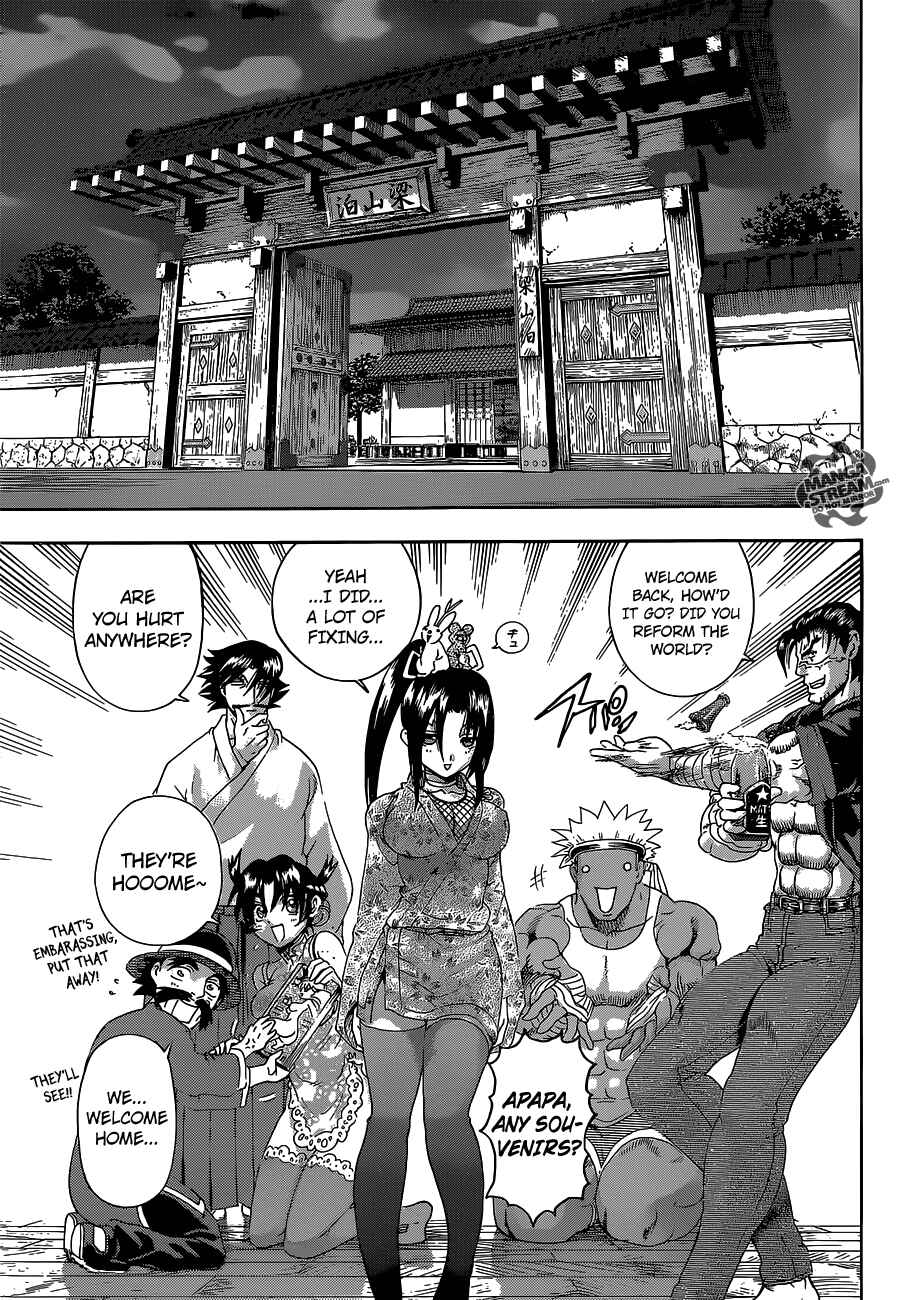 Page 16 Chapter 583 Shijou Saikyou no Deshi Kenichi