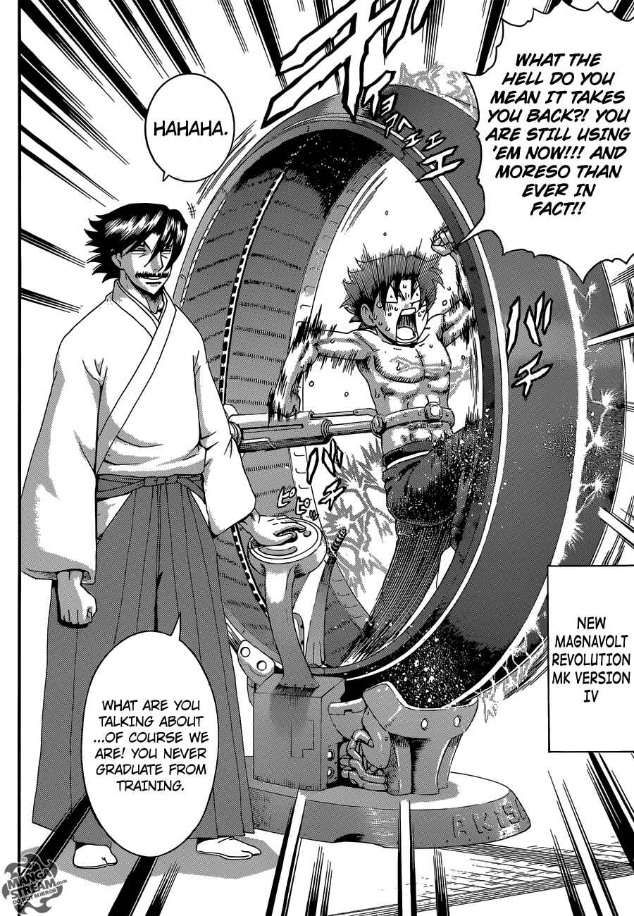 Page 19 Chapter 583 Shijou Saikyou no Deshi Kenichi