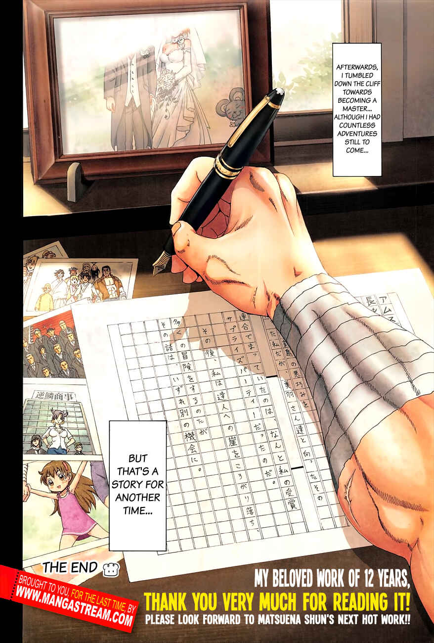 Page 22 Chapter 583 Shijou Saikyou no Deshi Kenichi