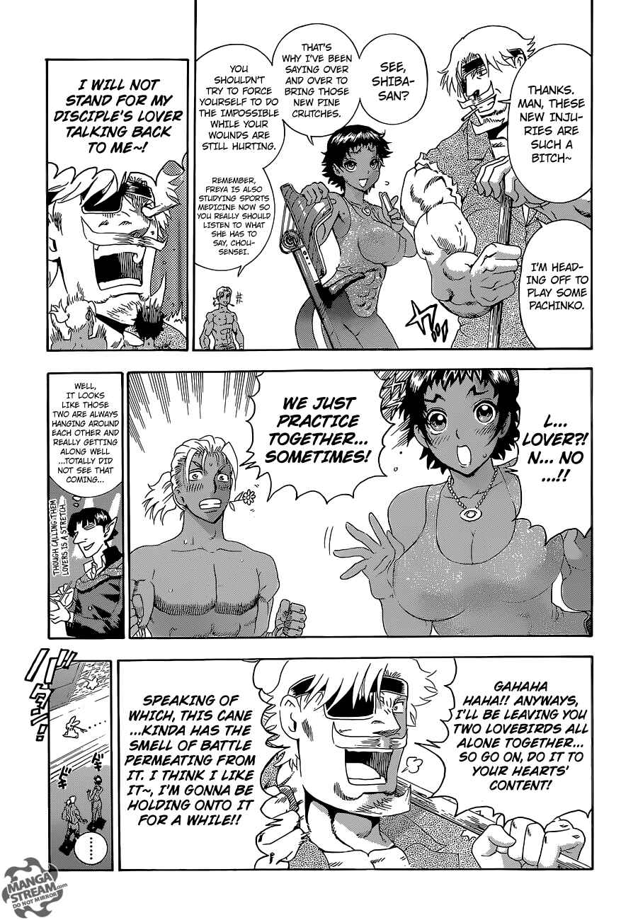 Page 4 Chapter 583 Shijou Saikyou no Deshi Kenichi