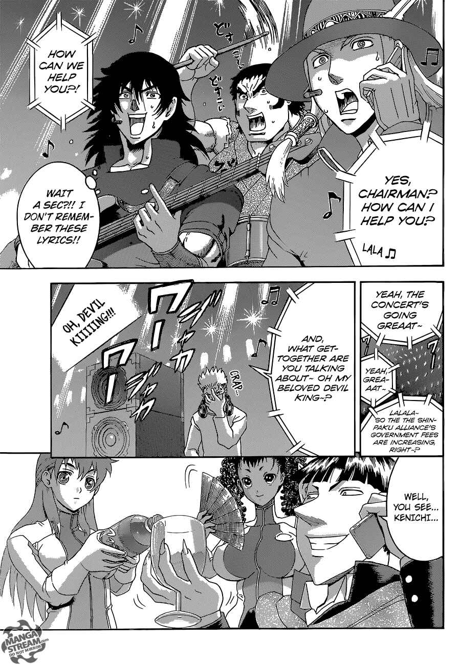 Page 6 Chapter 583 Shijou Saikyou no Deshi Kenichi