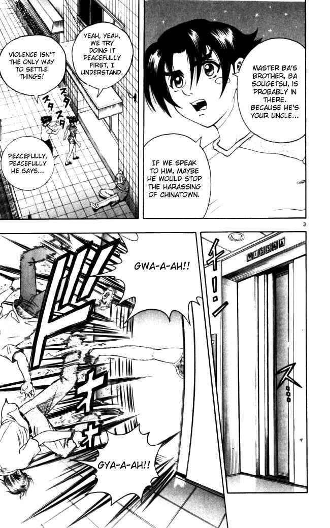 Page 3 Chapter 68 Shijou Saikyou no Deshi Kenichi