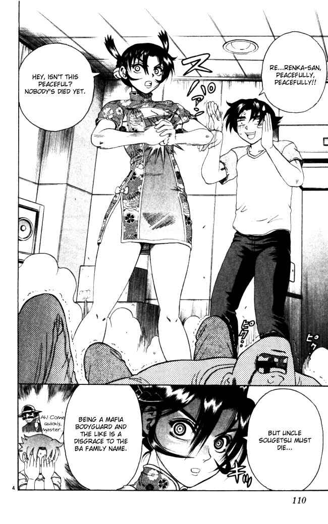 Page 4 Chapter 68 Shijou Saikyou no Deshi Kenichi