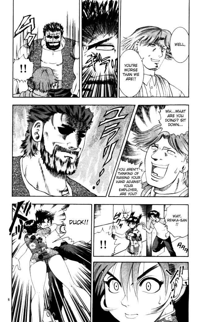Page 6 Chapter 68 Shijou Saikyou no Deshi Kenichi