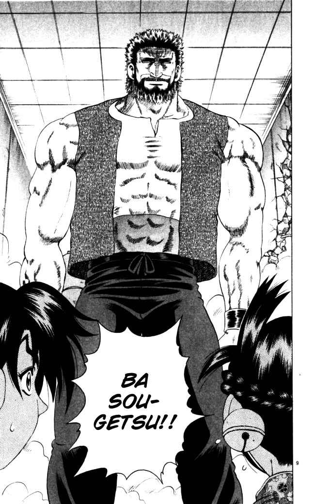 Page 9 Chapter 68 Shijou Saikyou no Deshi Kenichi