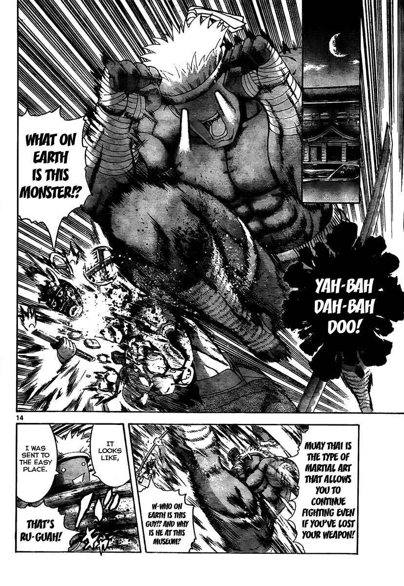 Page 13 Chapter 362 Shijou Saikyou no Deshi Kenichi