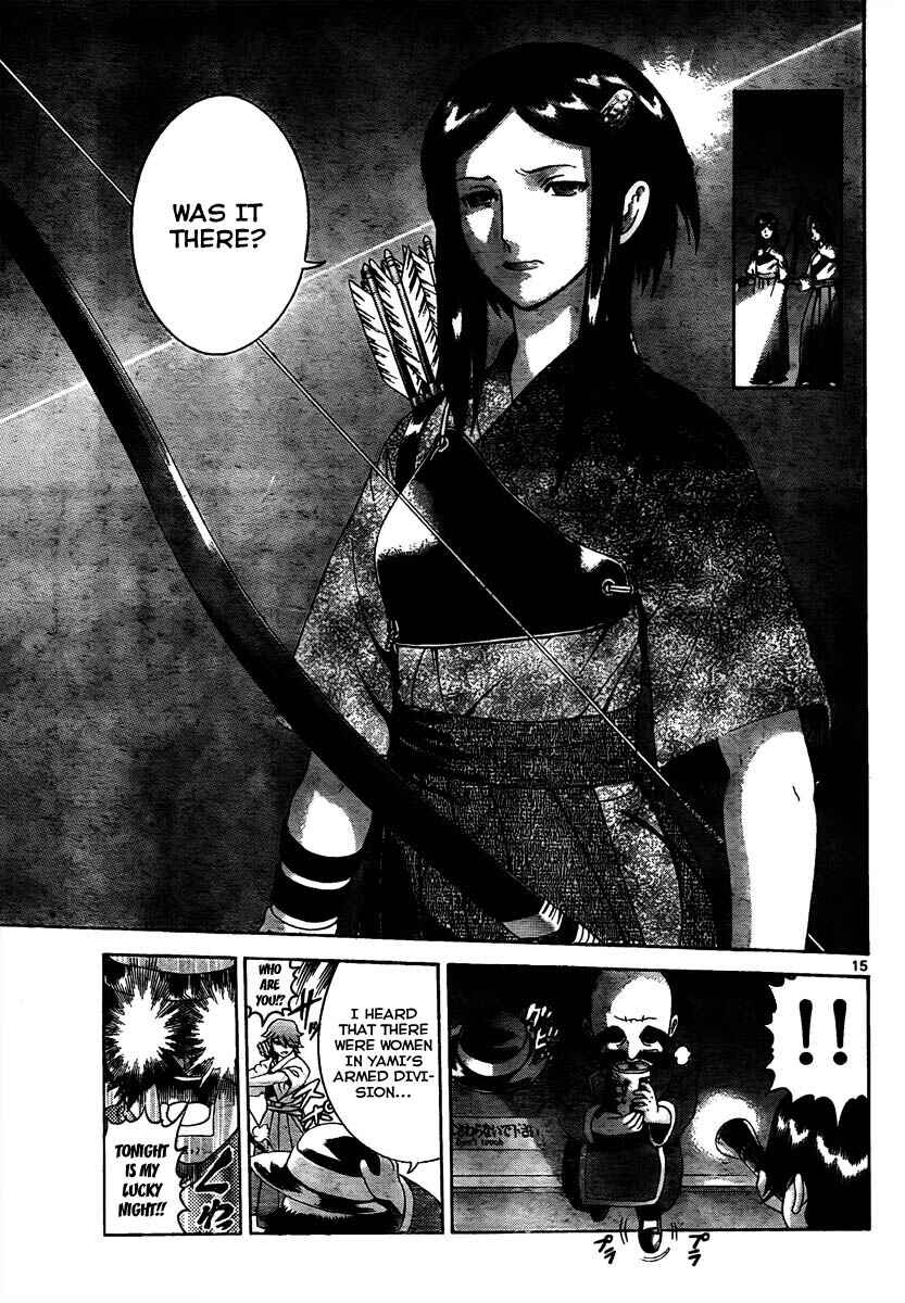 Page 14 Chapter 362 Shijou Saikyou no Deshi Kenichi