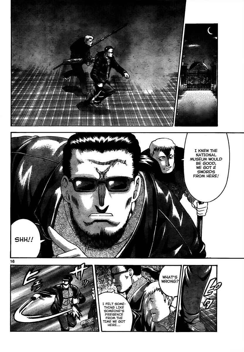Page 15 Chapter 362 Shijou Saikyou no Deshi Kenichi