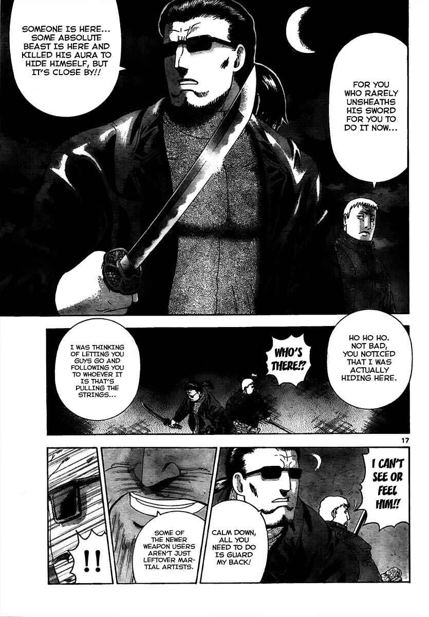 Page 16 Chapter 362 Shijou Saikyou no Deshi Kenichi