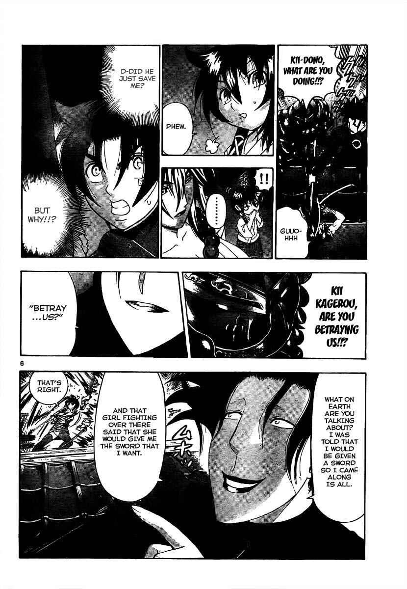 Page 5 Chapter 362 Shijou Saikyou no Deshi Kenichi