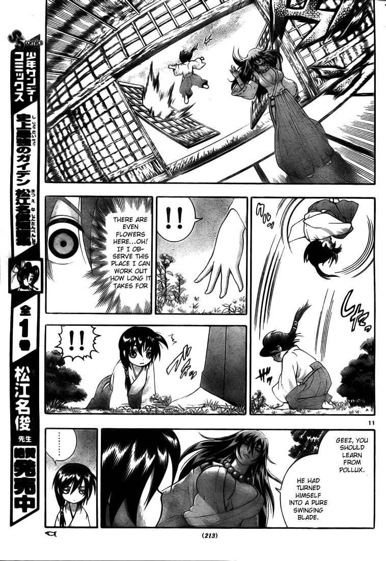 Page 11 Chapter 340 Shijou Saikyou no Deshi Kenichi