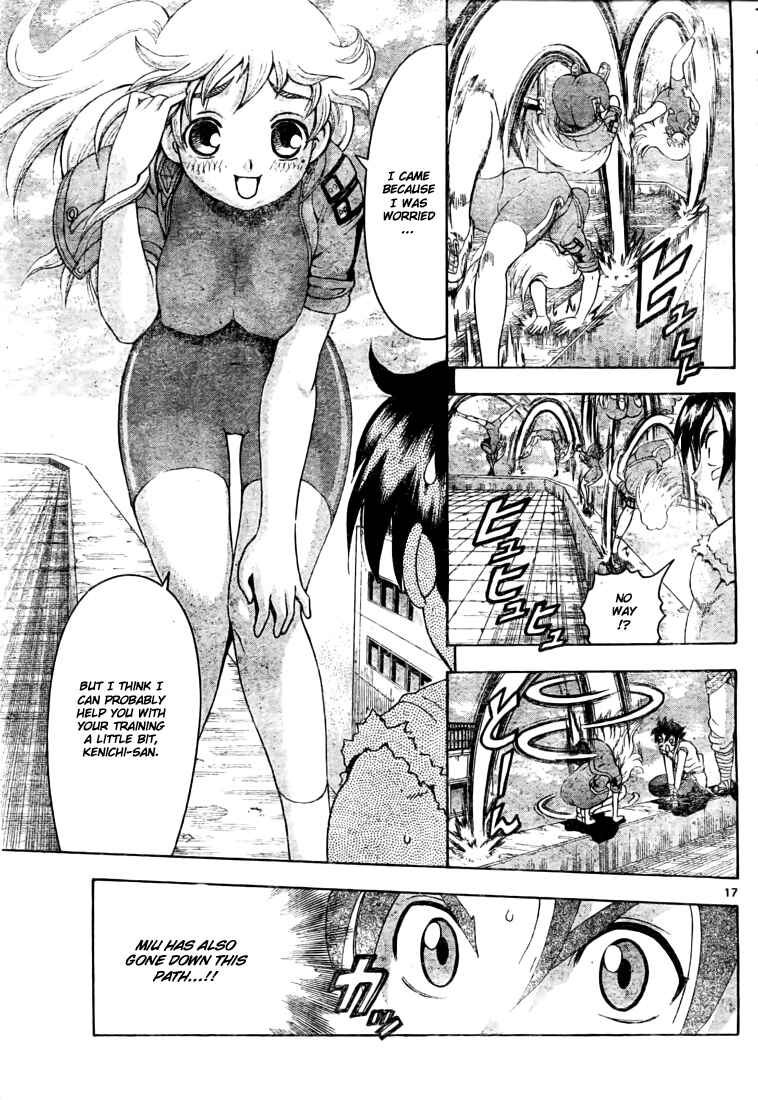 Page 17 Chapter 340 Shijou Saikyou no Deshi Kenichi