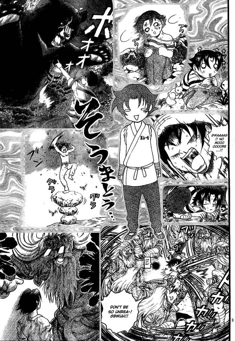 Page 3 Chapter 340 Shijou Saikyou no Deshi Kenichi