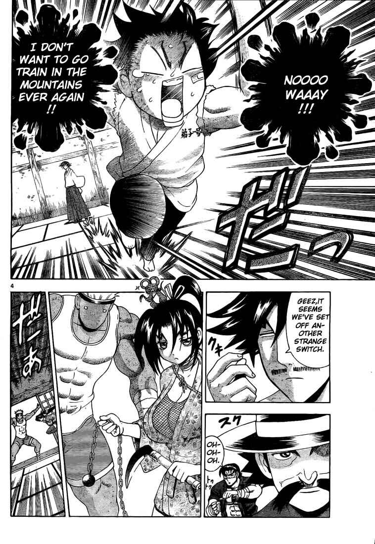 Page 4 Chapter 340 Shijou Saikyou no Deshi Kenichi