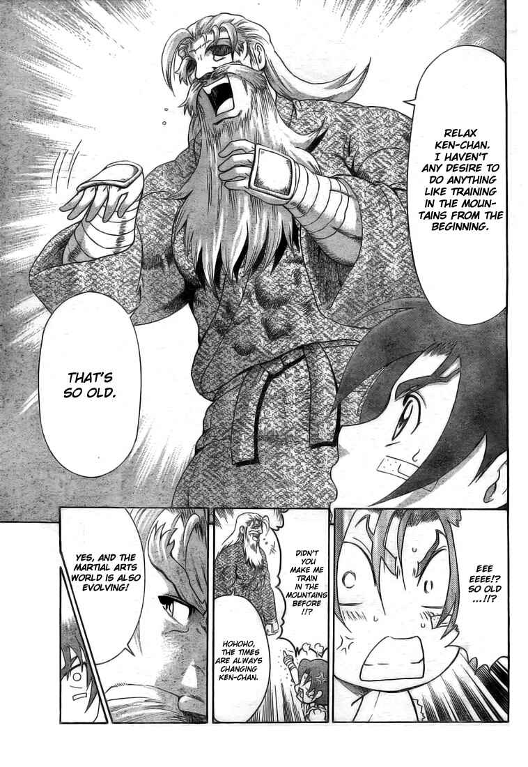 Page 7 Chapter 340 Shijou Saikyou no Deshi Kenichi