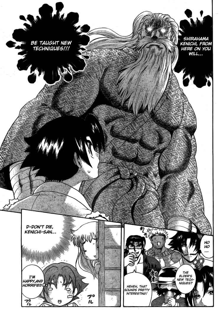 Page 9 Chapter 340 Shijou Saikyou no Deshi Kenichi