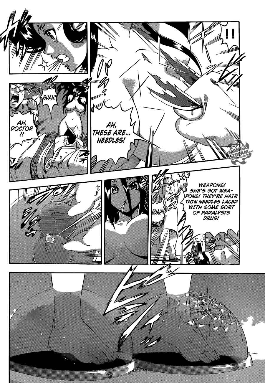 Page 13 Chapter 544 Shijou Saikyou no Deshi Kenichi