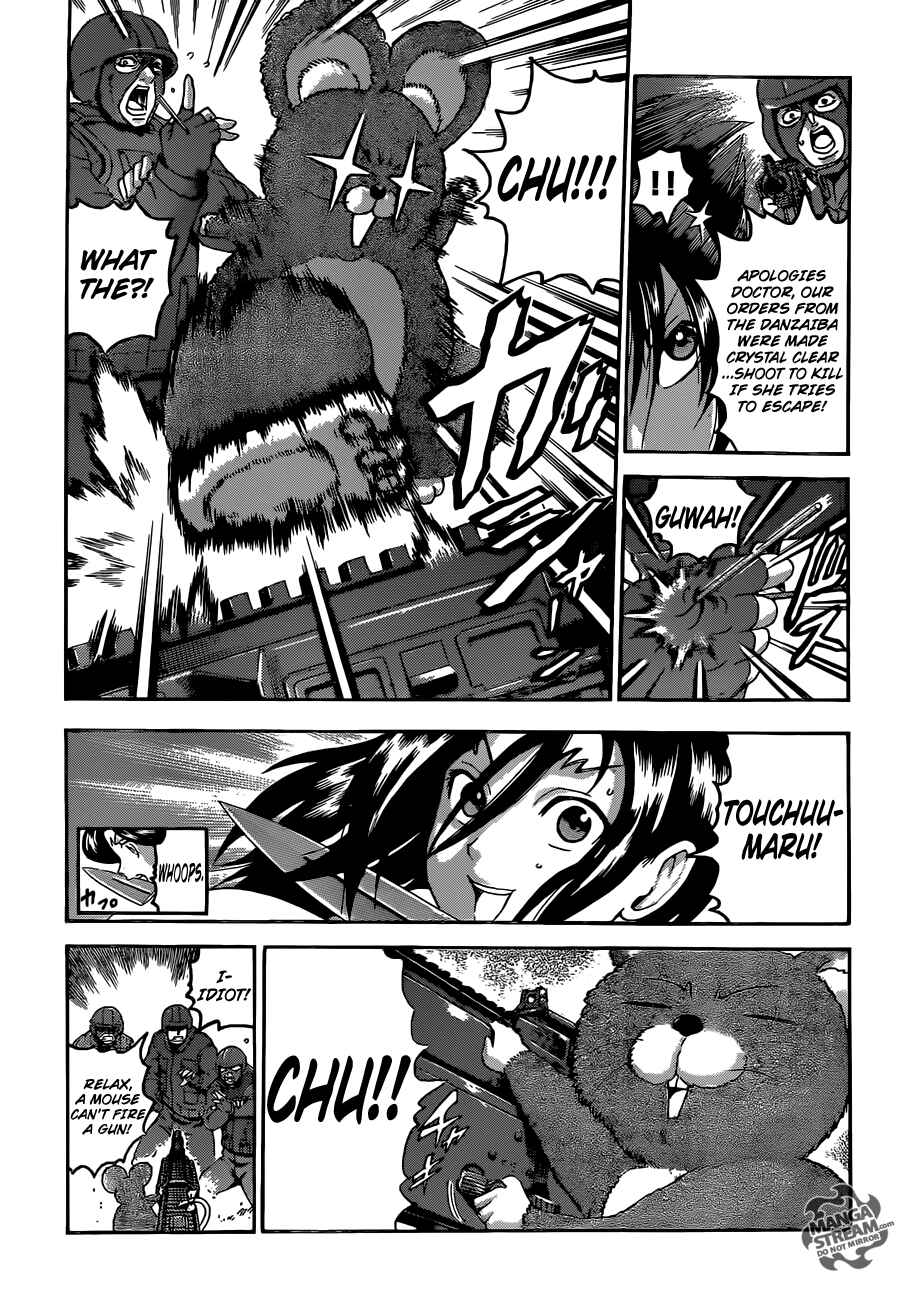Page 16 Chapter 544 Shijou Saikyou no Deshi Kenichi