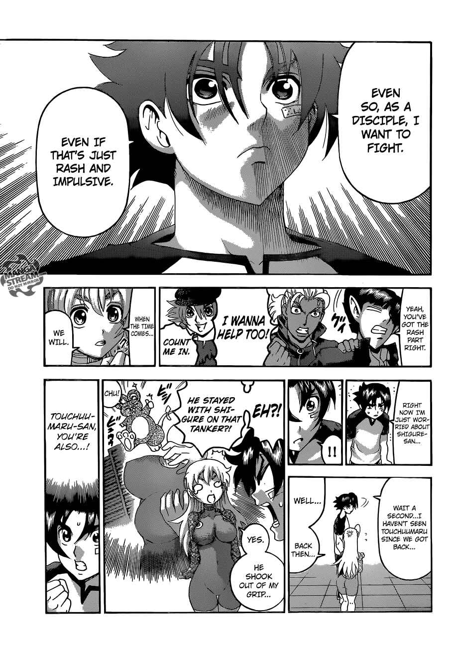 Page 8 Chapter 544 Shijou Saikyou no Deshi Kenichi