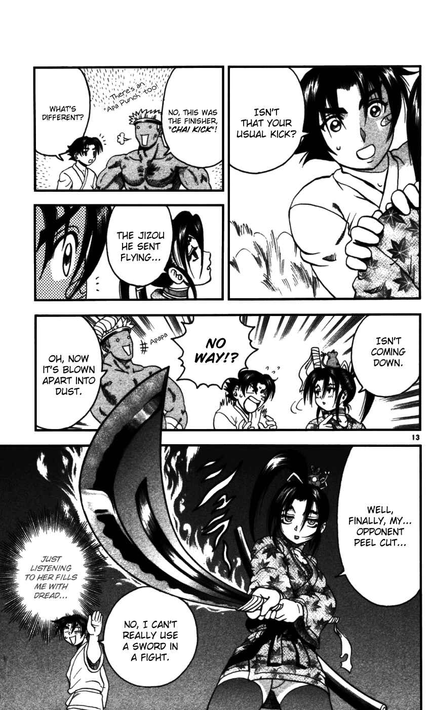 Page 13 Chapter 93 Shijou Saikyou no Deshi Kenichi