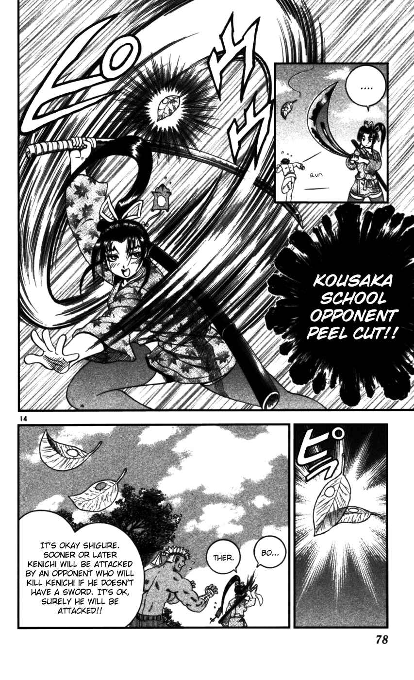 Page 14 Chapter 93 Shijou Saikyou no Deshi Kenichi
