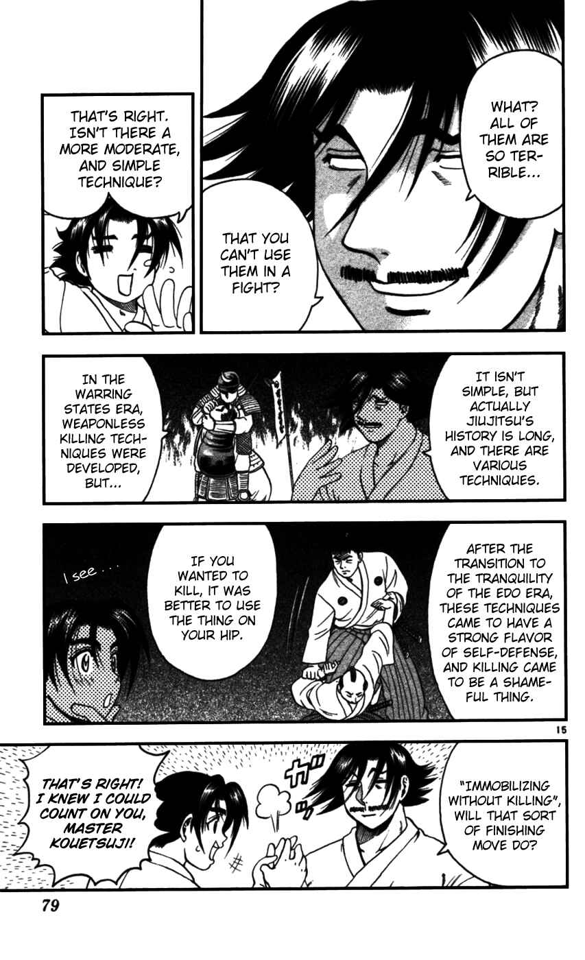 Page 15 Chapter 93 Shijou Saikyou no Deshi Kenichi