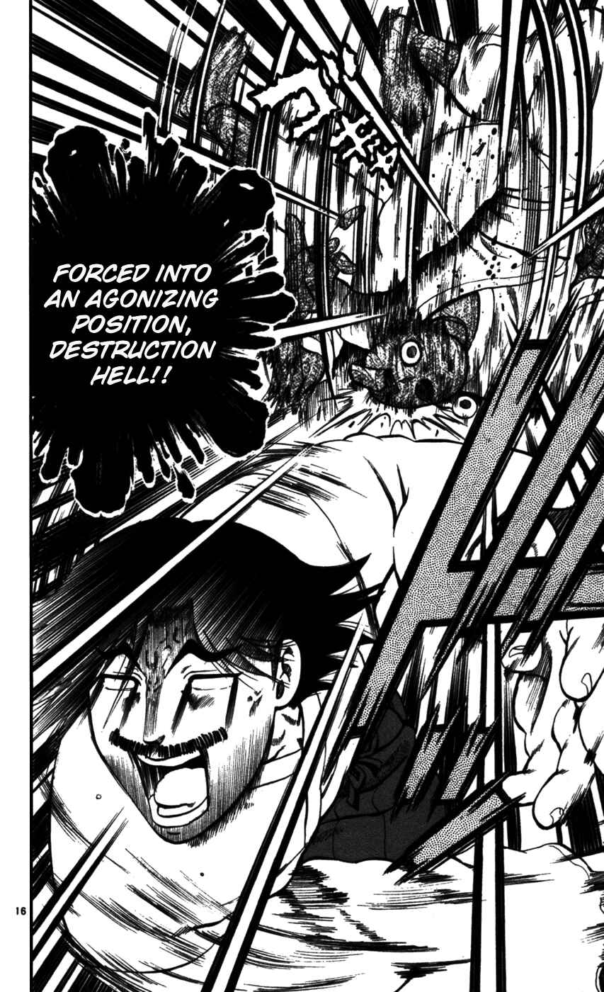 Page 16 Chapter 93 Shijou Saikyou no Deshi Kenichi