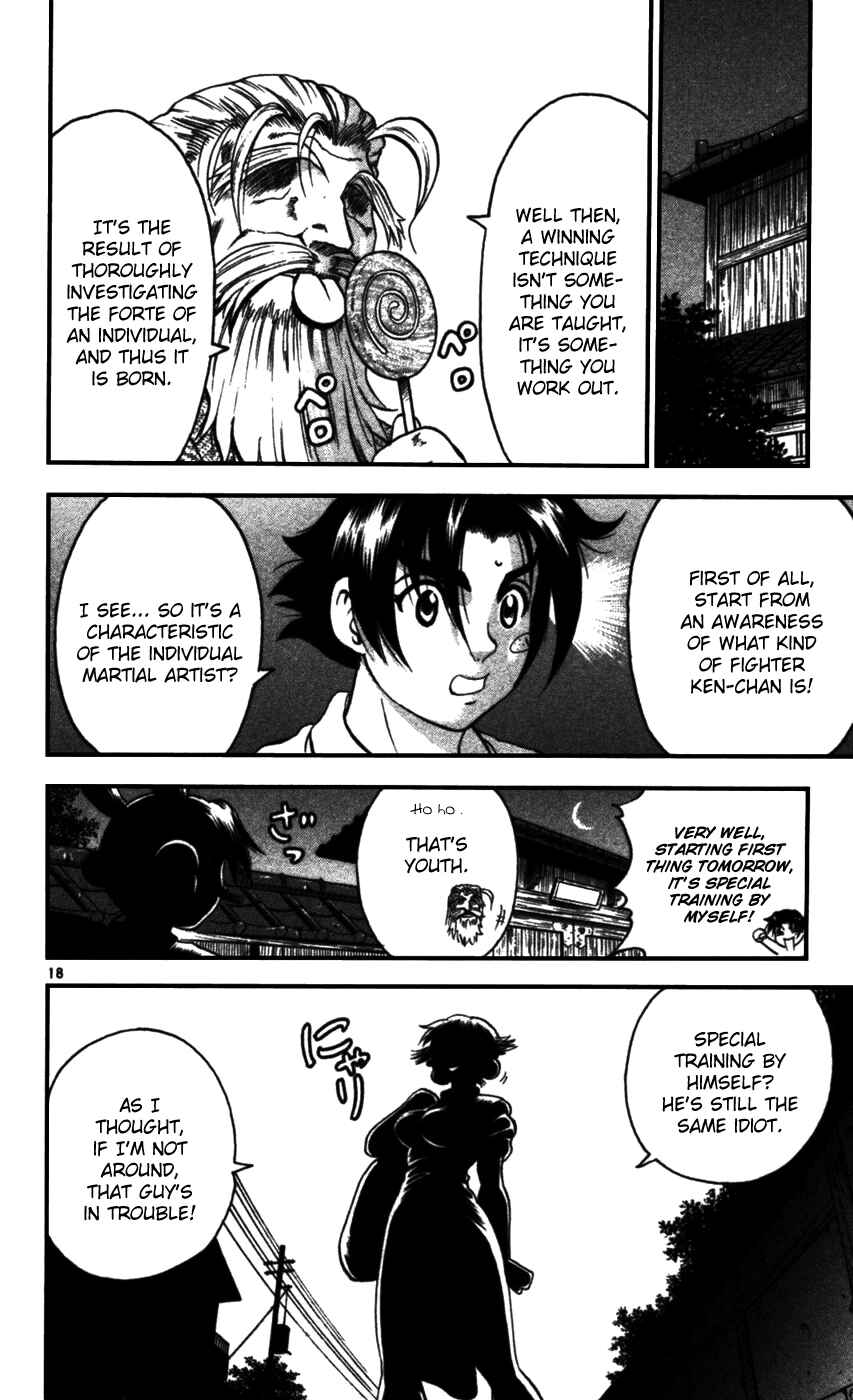 Page 18 Chapter 93 Shijou Saikyou no Deshi Kenichi